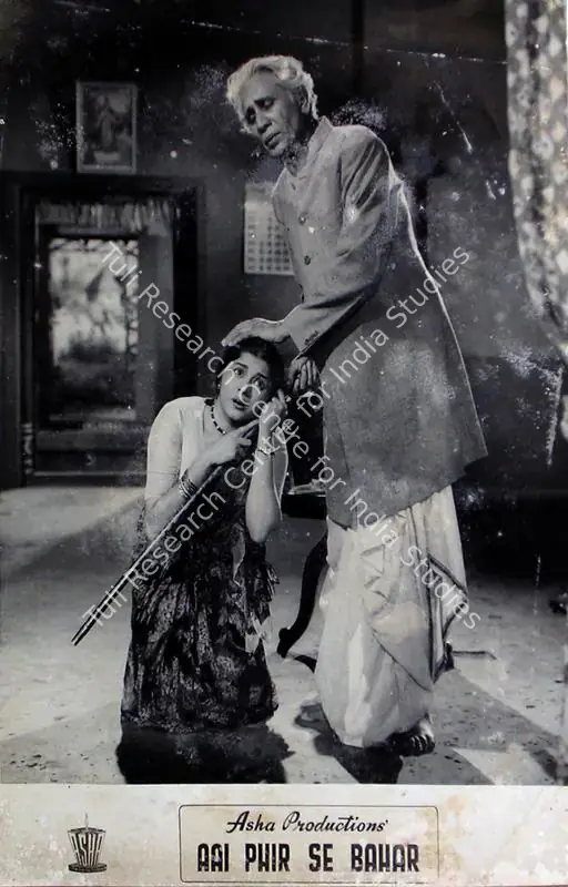 Joshi, Kanti (Producer), Aai Phirse Bahar, 1960 | Lobby Card | CinemaEducation | 00828848
