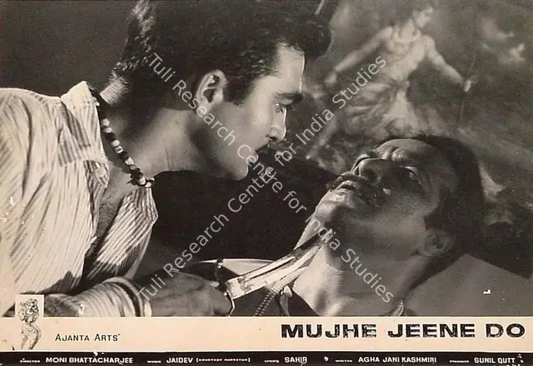 Bhattacharjee, Apurba (Cinematographer), Mujhe Jeene Do, 1963 | Lobby Card | CinemaEducation | 00820611