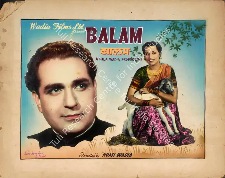 Kum Kum Art Studio (Art Studio), Balam, 1949 | Showcard | CinemaEducation | 00762603