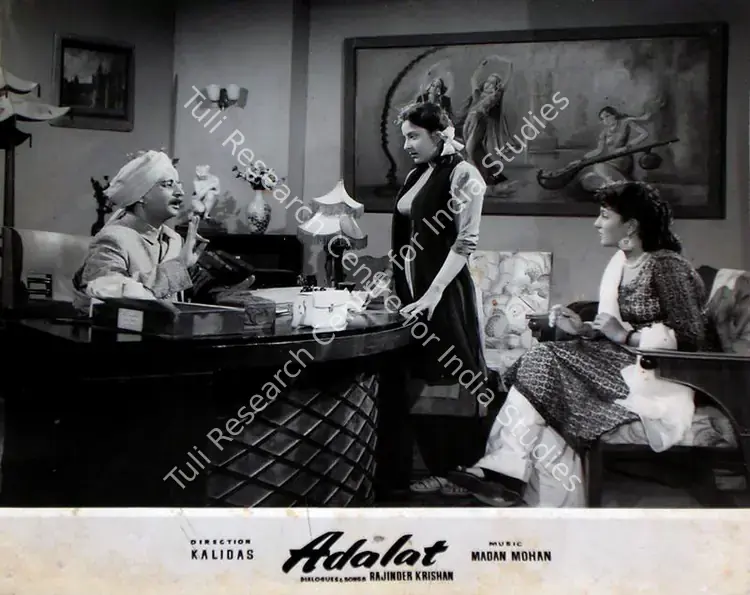 Kwatra, H.S. (Cinematographer), Adalat, 1958 | Lobby Card | CinemaEducation | 00829350