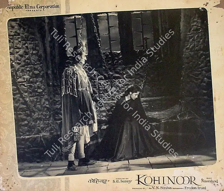 Irani, Faredoon A. (Cinematographer), Kohinoor, 1960 | Lobby Card | CinemaEducation | 00819205