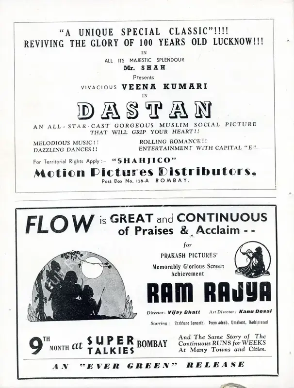 Bhatt, Vijay (Director), Ram Rajya, 1943 | Advertisement, Filmindia, April 1944 | CinemaEducation | 00858692