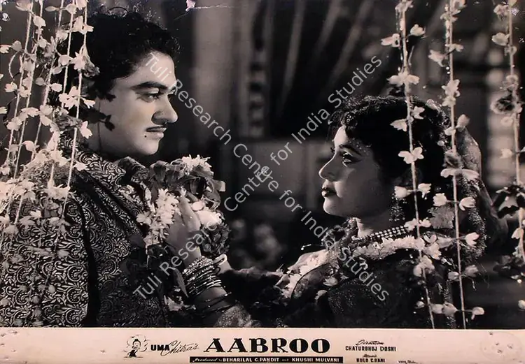 Mulvani, Khushi (Producer), Aabroo, 1956 | Lobby Card | CinemaEducation | 00809138