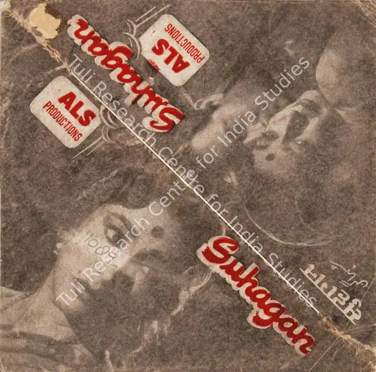 Srinivasan, A.L. (Producer), Suhagan, 1964 | Song-Synopsis Booklet | CinemaEducation | 00780592