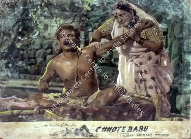 Agarwal, L.S. (Producer), Chhote Babu, 1957 | Lobby Card | CinemaEducation | 00810897