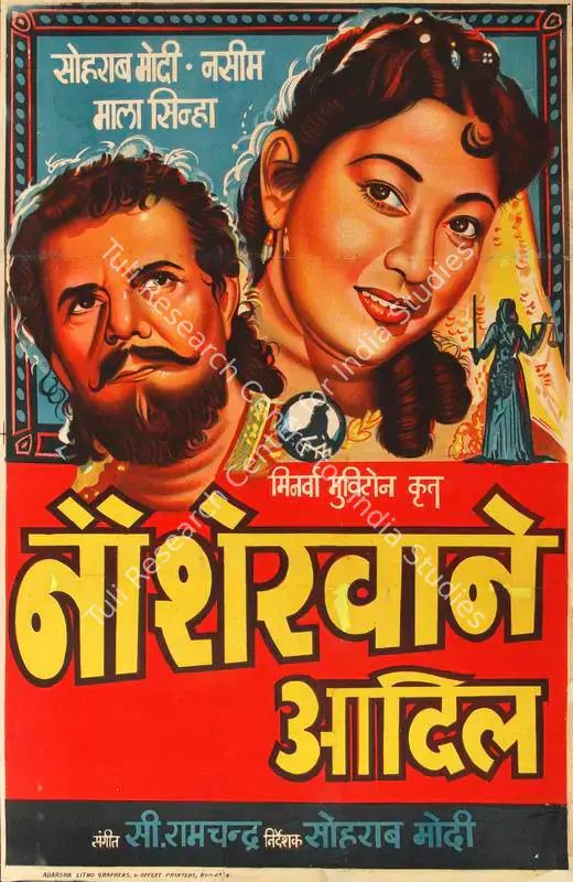 Modi, Sohrab (Director), Nausherwan E Adil, 1957 | Half Sheet Poster | CinemaEducation | 00764504