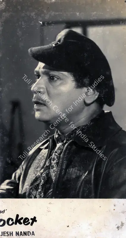 Sharma, R.L. (Producer), Pick Pocket, 1962 | Photographic Still | CinemaEducation | 00833268