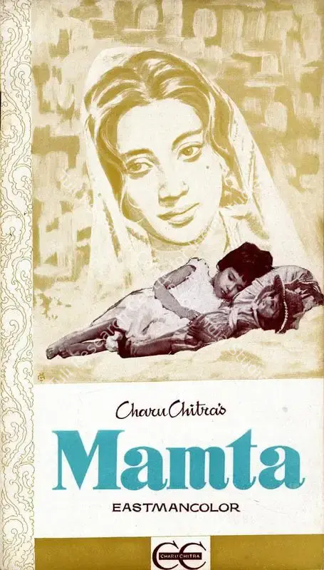 Sen (ii), Asit (Director), Mamta, 1966 | Song-Synopsis Booklet | CinemaEducation | 00781834