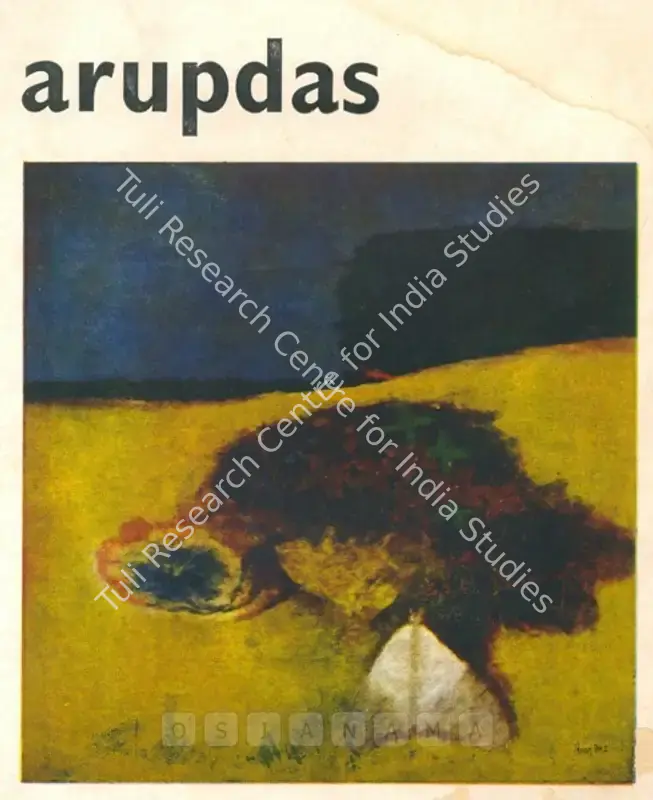 Das, Arup (Artist). Arup Das. New Delhi: Dhoomimal Gallery, 1984 | Solo Exhibition Invitation | FineArts | 00859044