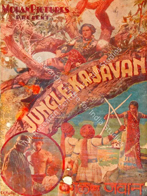 Parekh, Chunilal (Director), Jungle Ka Javan, 1938 | Song-Synopsis Booklet | CinemaEducation | 00865183