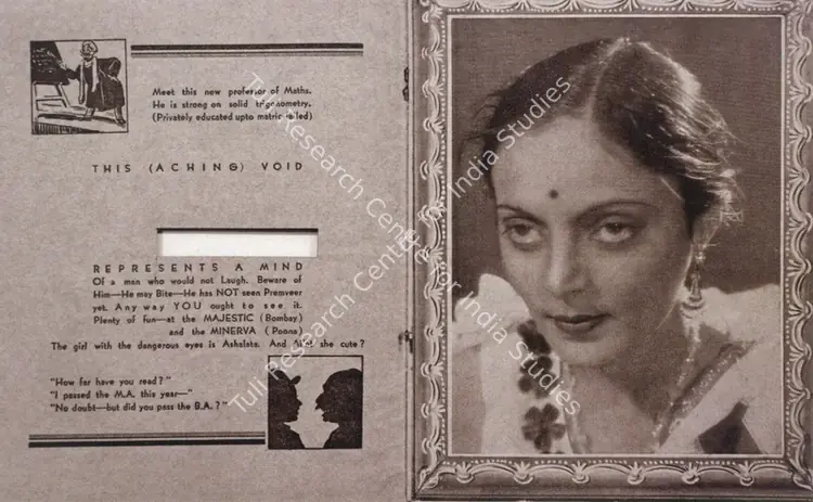 Vinayak, Master (Director), Premveer, 1937 | Promotional Booklet, Marg, March - June 2017 | CinemaEducation | 00512697