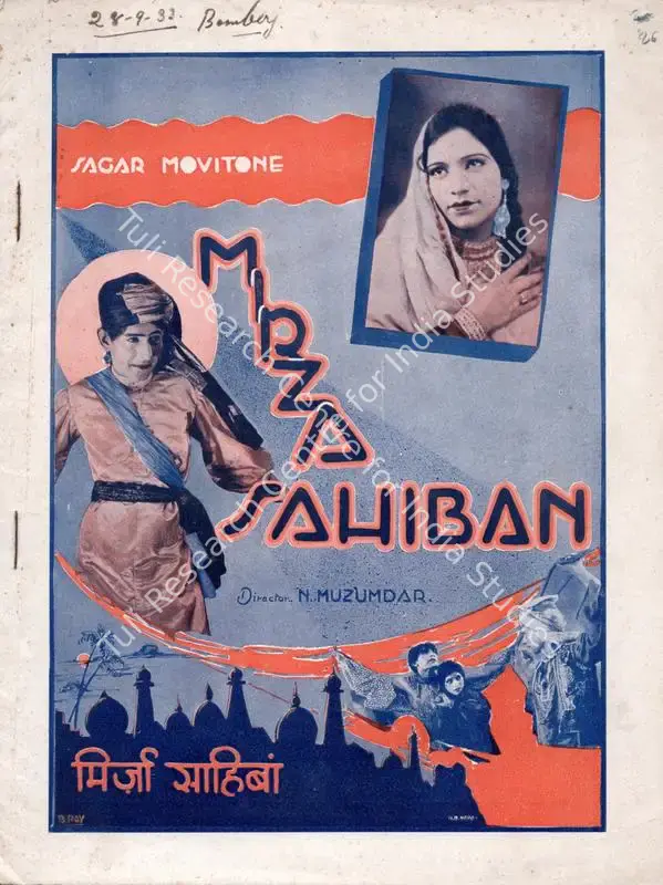 Majumdar, Nagendra (Director), Mirza Sahiban, 1933 | Song-Synopsis Booklet | CinemaEducation | 00781847