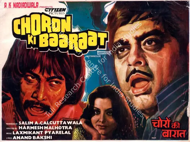 Calcuttawala, Salim A. (Producer), Choron Ki Baaraat, 1980 | Song-Synopsis Booklet | CinemaEducation | 00863792
