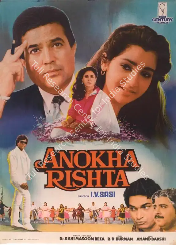 Sasi, I.V. (Director), Anokha Rishta, 1986 | Full Sheet Poster | CinemaEducation | 00767336