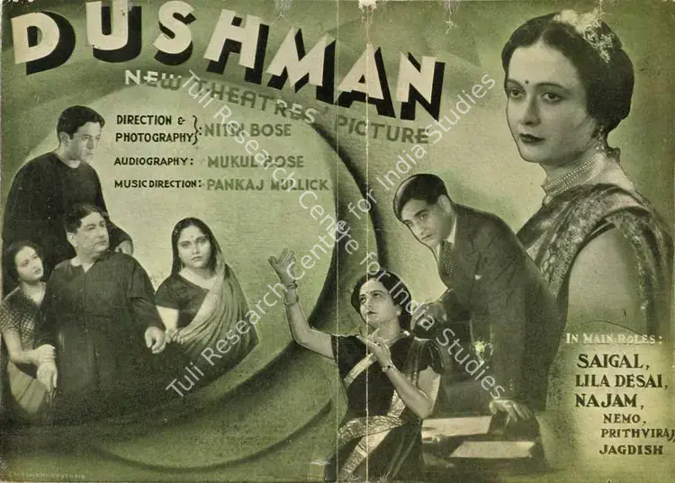 Kwatra, H.S. (Producer), Dushman, 1957 | Handbill | CinemaEducation | 00515204