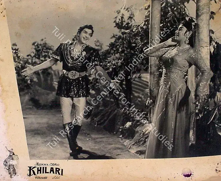 Maheshwary, Pannalal (Producer), Khilari, 1961 | Lobby Card | CinemaEducation | 00819009