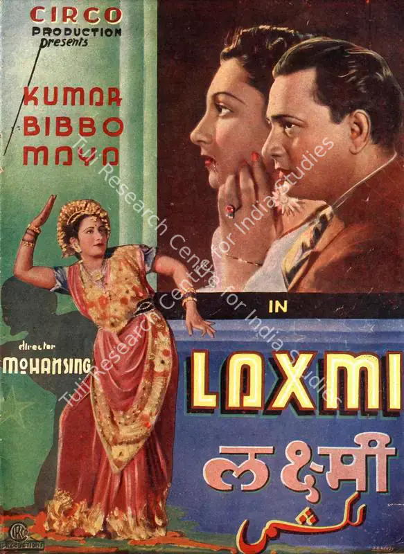 Sinha, Mohan (Director), Laxmi, 1940 | Song-Synopsis Booklet | CinemaEducation | 00778637