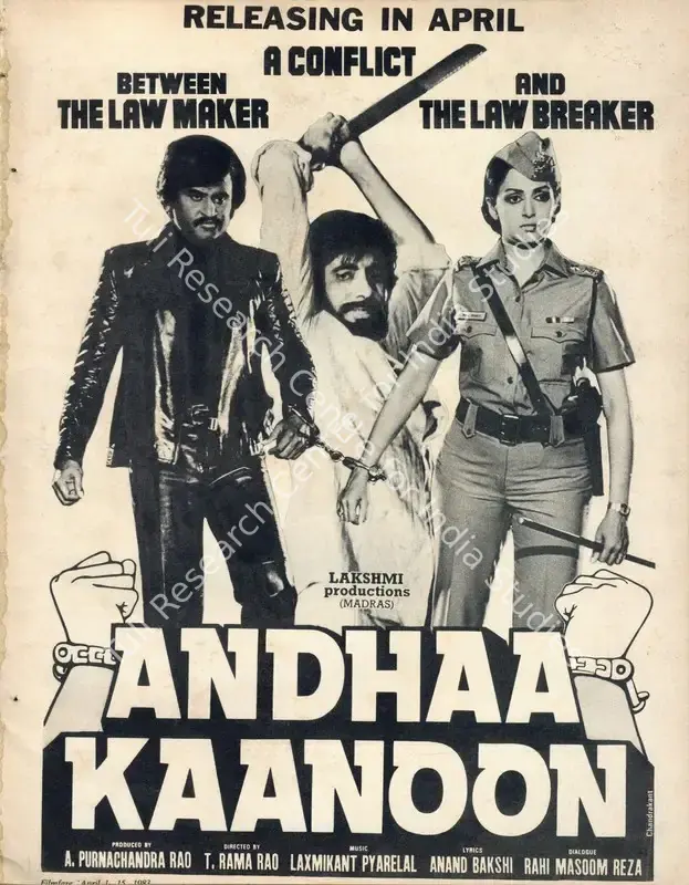 Rao, A.Purnachandra (Producer), Andhaa Kaanoon, 1983 | Advertisement, Filmfare, 01 April 1983 | CinemaEducation | 00791630