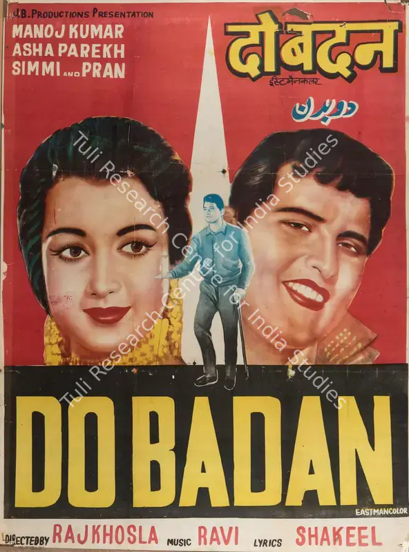 Bihari, Huda (Producer), Do Badan, 1966 | Full Sheet Poster | CinemaEducation | 00766150
