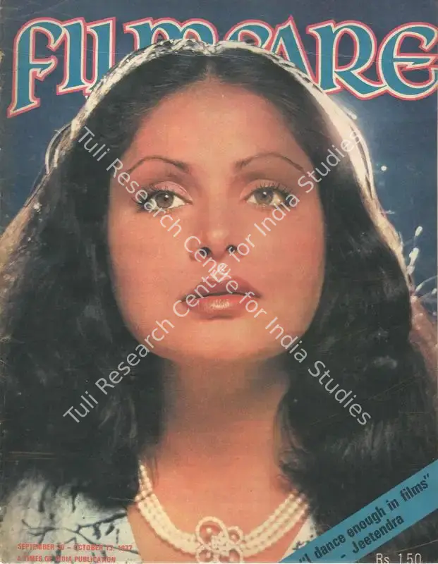 Karanjia, B.K. (Editor). Filmfare - The Fortnightly Film Magazine. 26(20). Bombay: S G Joshi, c/o The Times of India, 30 September 1977 | Magazine | CinemaEducation | 00793615