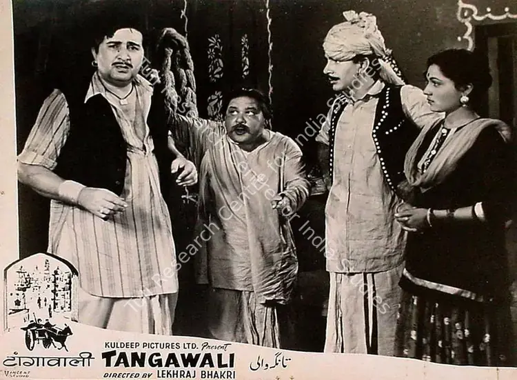 Sehgal, Kuldip (Producer), Tangewali, 1955 | Lobby Card | CinemaEducation | 00828385