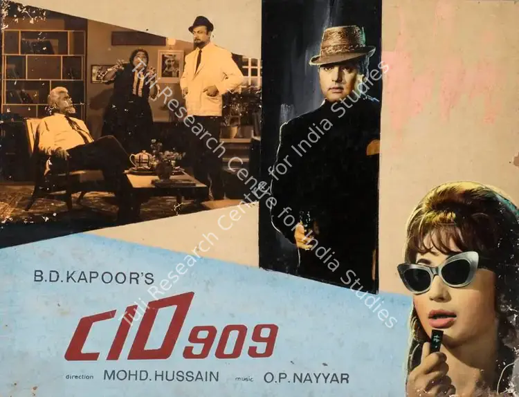 Kapoor, B.D. (Producer), C I D 909, 1967 | Showcard | CinemaEducation | 00762679