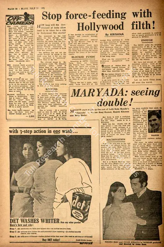 Irani, Vijaya (Reviewer). Maryada: Seeing Double!. In <i>Blitz - India's Greatest Weekly.</i> p. 22. Bombay: R.K. Karanjia, 24 July 1971 | Film Review | CinemaEducation | 00143286