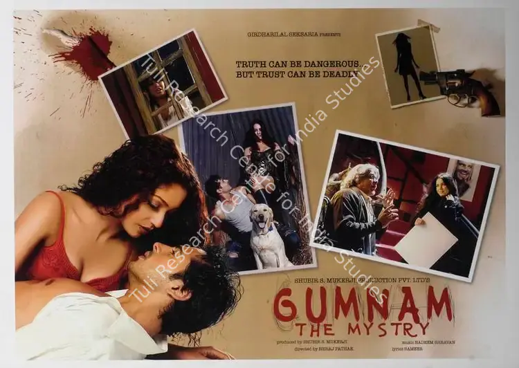 Mukerji, Shubir (Producer), Gumnam, 2008 | Lobby Card | CinemaEducation | 00784552