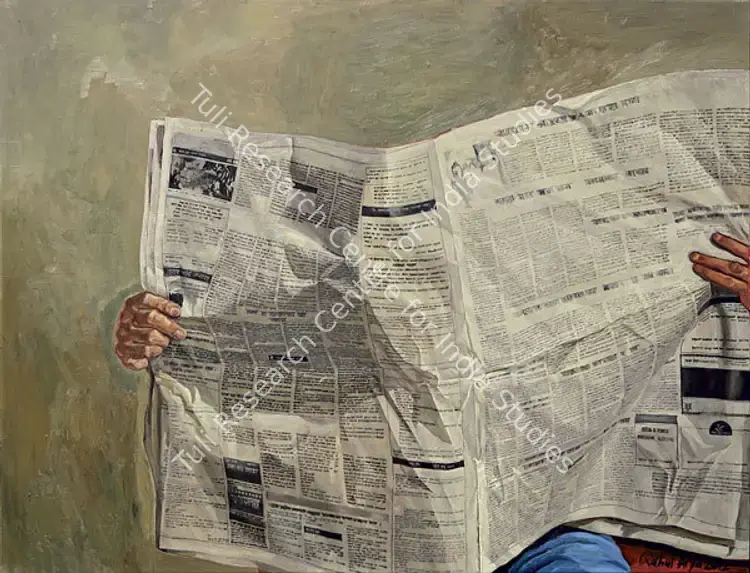 Arya, Rahul (Artist). Untitled. Oil on canvas, 2012 | Painting | FineArts | 00641689