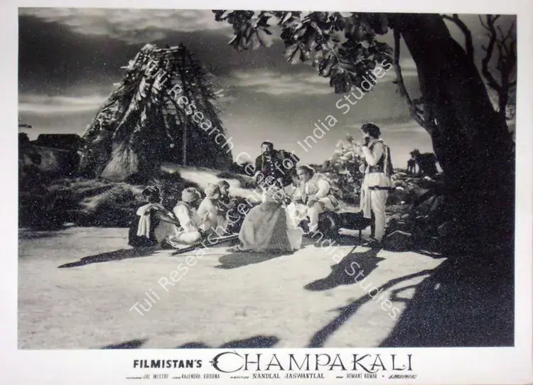 Mukerjee, S. (Producer), Champakali, 1957 | Lobby Card | CinemaEducation | 00810537