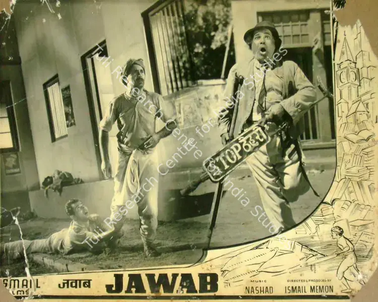 John, P. (Cinematographer), Jawab, 1955 | Lobby Card | CinemaEducation | 00818206