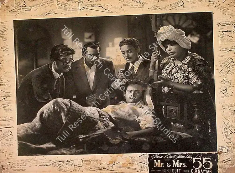 Murthy, V.K. (Cinematographer), Mr And Mrs 55, 1955 | Lobby Card | CinemaEducation | 00820501