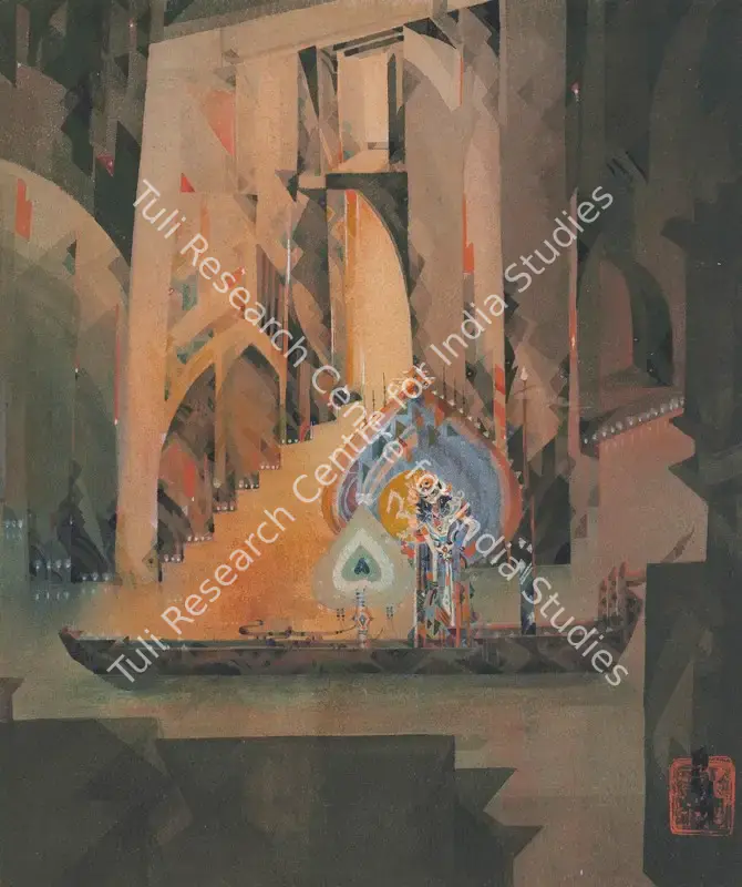 Roy, Prosanto (Artist). Untitled (Princess of Fairyland). Watercolour on paper, c.1950s | Painting  | 00867615