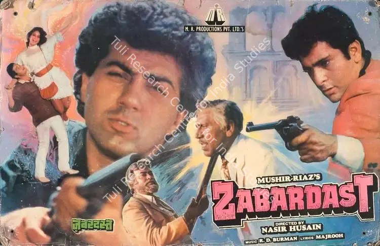 Mushir (Producer), Zabardast, 1985 | Lobby Card | CinemaEducation | 00789335
