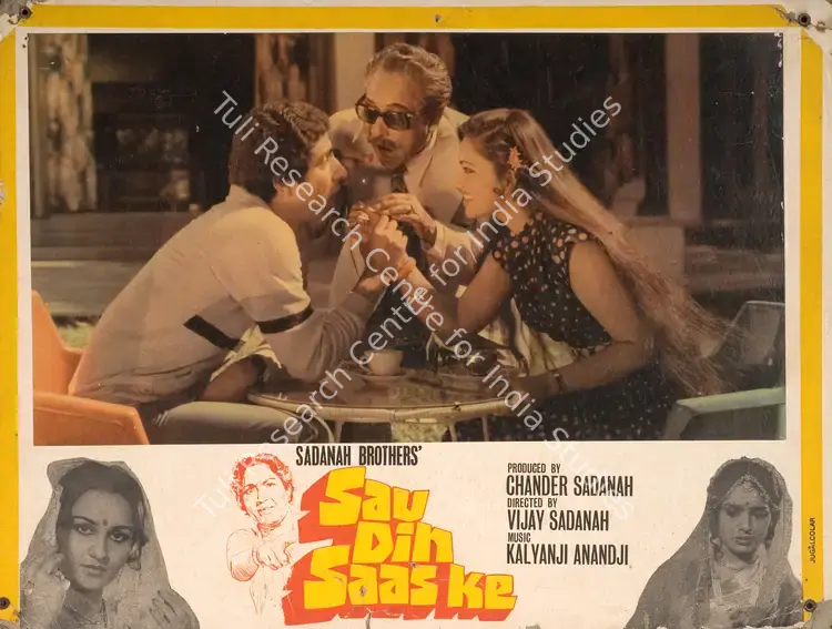Sadanah, Chander (Producer), Sau Din Saas Ke, 1980 | Photographic Still Mounted on Lobby Card | CinemaEducation | 00765584