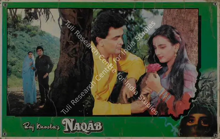 Khosla, Raj (Producer), Naqab, 1988 | Lobby Card | CinemaEducation | 00786987