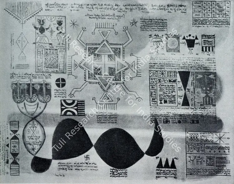 Paniker, K.C.S. (Artist). Words and Symbols. Oil on canvas, 1971 | Pictorial Space, 1978 | Painting | FineArts | 00149535