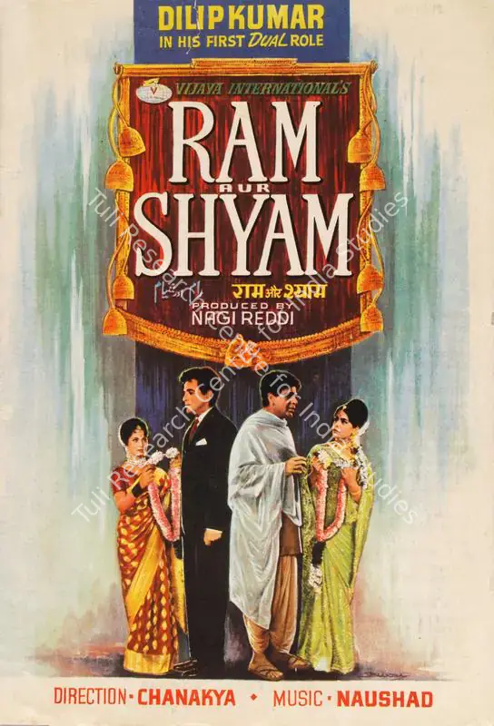 Redi, Nagesh (Producer), Ram Aur Shyam, 1967 | Song-Synopsis Booklet