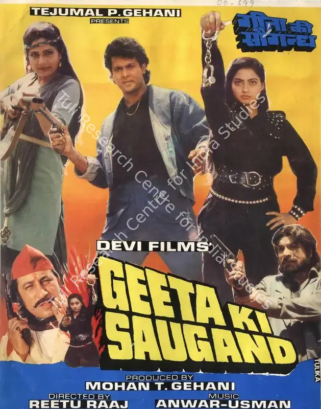 Gehani, Mohan T. (Producer), Geeta Ki Saugand, 1988 | Song-Synopsis Booklet | CinemaEducation | 00864456