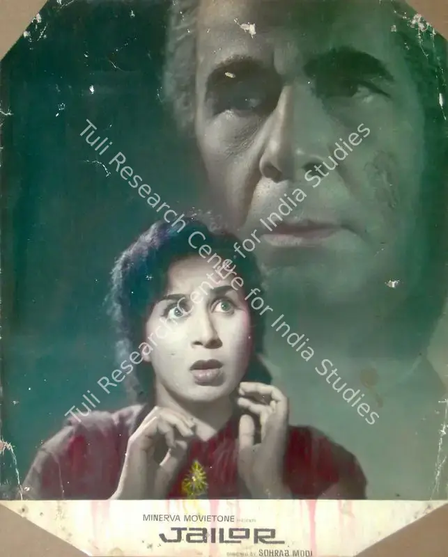 Sarpotdar, Y.D. (Cinematographer), Jailor, The, 1938 | Lobby Card | CinemaEducation | 00818114