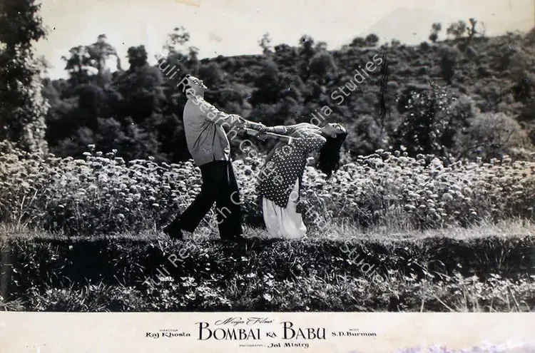 Mistry, Jal (Cinematographer), Bombai Ka Babu, 1960 | Lobby Card | CinemaEducation | 00810246