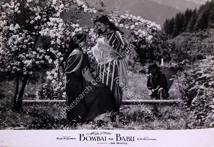 Mistry, Jal (Cinematographer), Bombai Ka Babu, 1960 | Lobby Card | CinemaEducation | 00810245