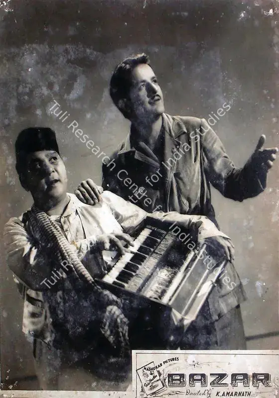 Amarnath, K. (Director), Bazar, 1949 | Lobby Card | CinemaEducation | 00815622