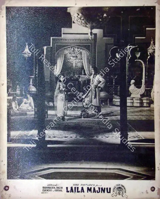 Nayyar (Director), Leila Majnu, 1945 | Lobby Card | CinemaEducation | 00819486