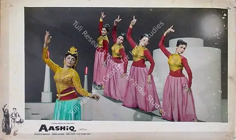 Pathare, Jaywant (Cinematographer), Aashiq, 1962 | Lobby Card | CinemaEducation | 00829151