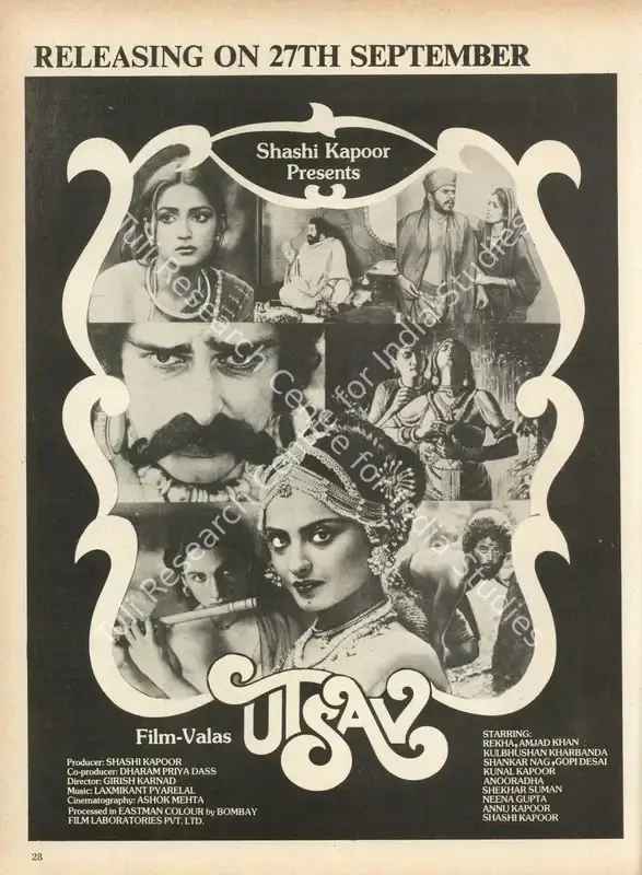 Kapoor, Shashi (Producer), Utsav, 1984 | Advertisement, Star & Style, 10 October 1985 | CinemaEducation | 00791985