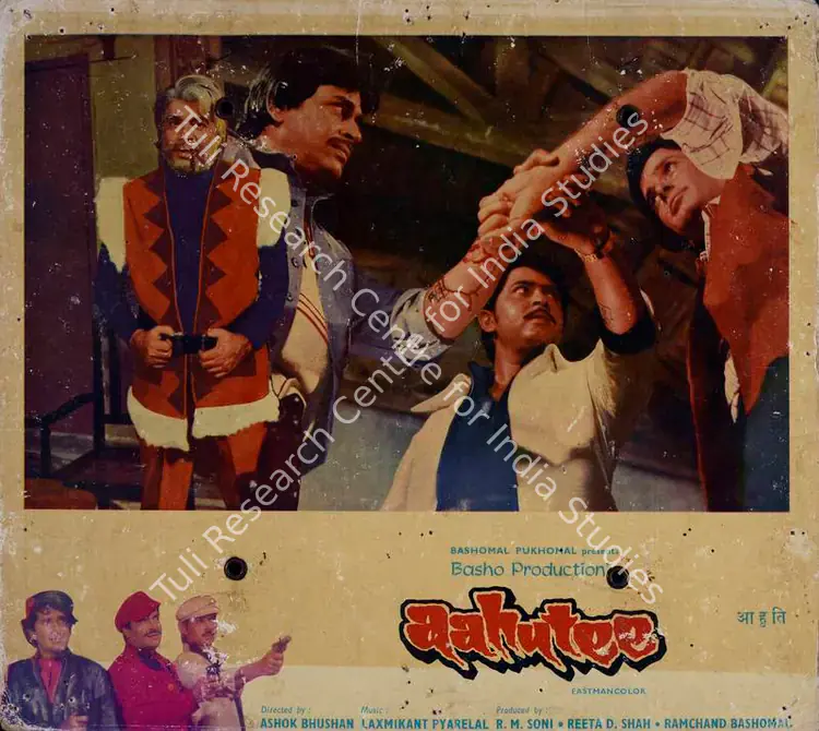Bashomal, Ramchand (Producer), Aahutee, 1978 | Lobby Card | CinemaEducation | 00782108