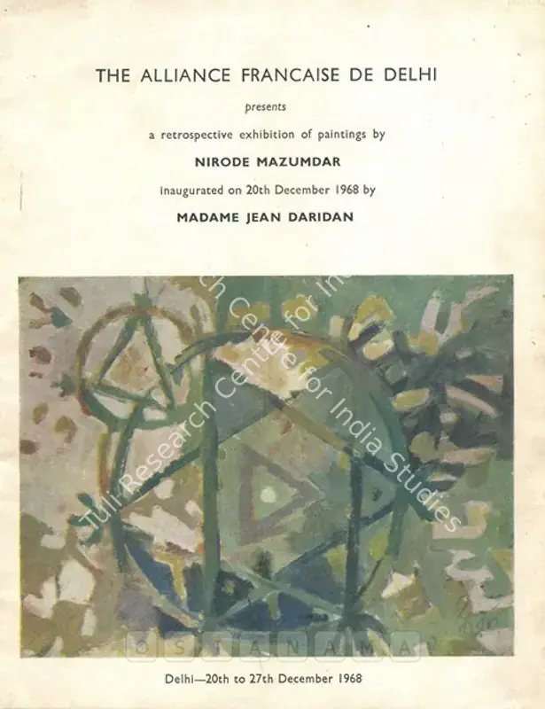 Mazumdar, Nirode C. (Artist). Nirode Mazumdar - Retrospective Exhibition of Paintings. New Delhi: Alliance Francaise, 1968 | Solo Exhibition Catalogue  | 00875760