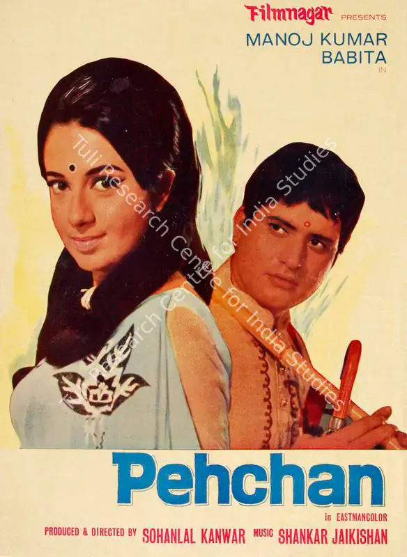 Kanwar, Sohanlal (Producer), Pehchan, 1970 | Song-Synopsis Booklet | CinemaEducation | 00779922