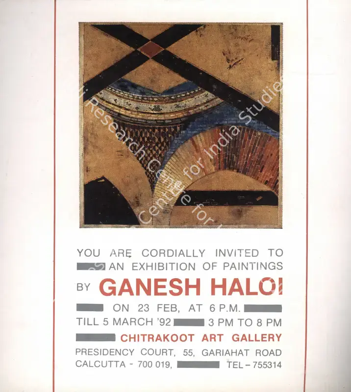 Haloi, Ganesh (Artist). Conflict '1992. Calcutta: Chitrakoot Art Gallery, 1992 | Solo Exhibition Invitation | FineArts | 00859140